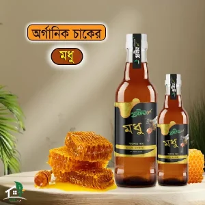 মিশ্র ফুলের চাকের মধু